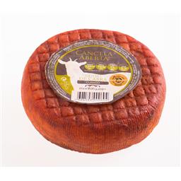 Queijo cabra cancela aberta 300gr